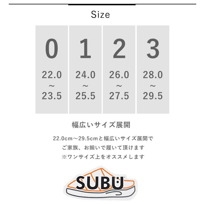 SUBU 2024秋冬新色追加 スブ メンズ レディース 冬のサンダル SUBU 2024秋冬新色追加 スブ メンズ レディース 冬のサンダル
