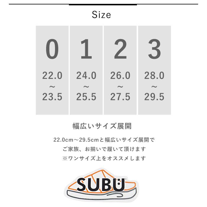 スブ SUBU 冬のサンダル スリッパ 靴 メンズ レディース 秋 保温 起毛 防寒 袋付き 散歩 室内 プレゼント ギフト お揃い｜piecelife｜13