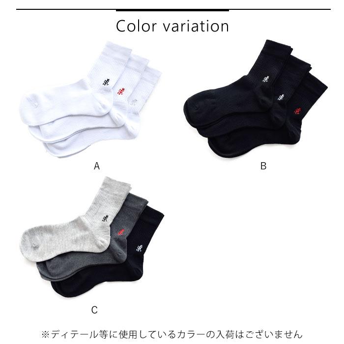 GRAMICCI グラミチ 靴下 ソックス ロゴ刺繍 ワンポイント BASIC GRAMICCI グラミチ 靴下 ソックス ロゴ刺繍 ワンポイント BASIC