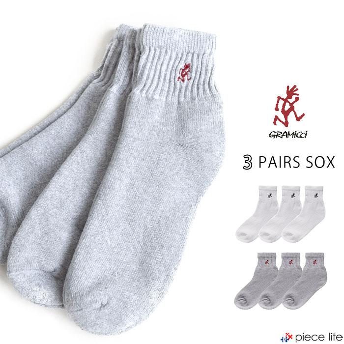 GRAMICCI グラミチ 靴下 ソックス ロゴ刺繍 ワンポイント MIU