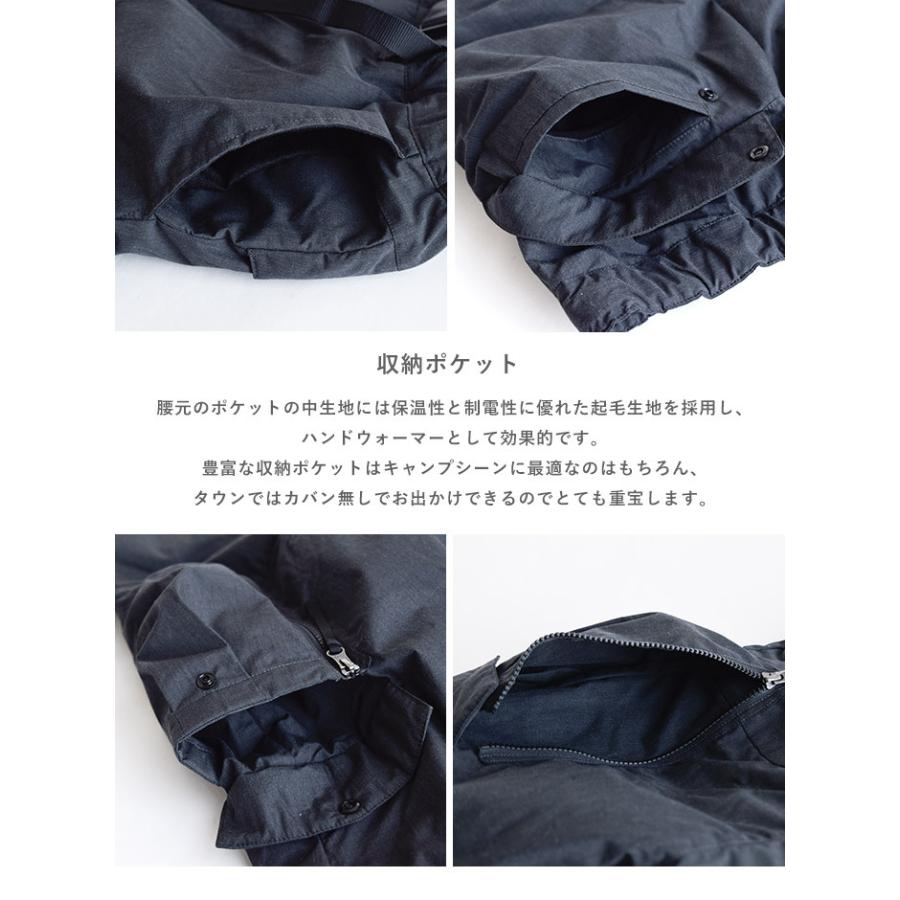 NANGA ナンガ ダウンパンツ タキビダウンパンツ メンズ 焚火 NANGA ナンガ ダウンパンツ タキビダウンパンツ メンズ 焚火