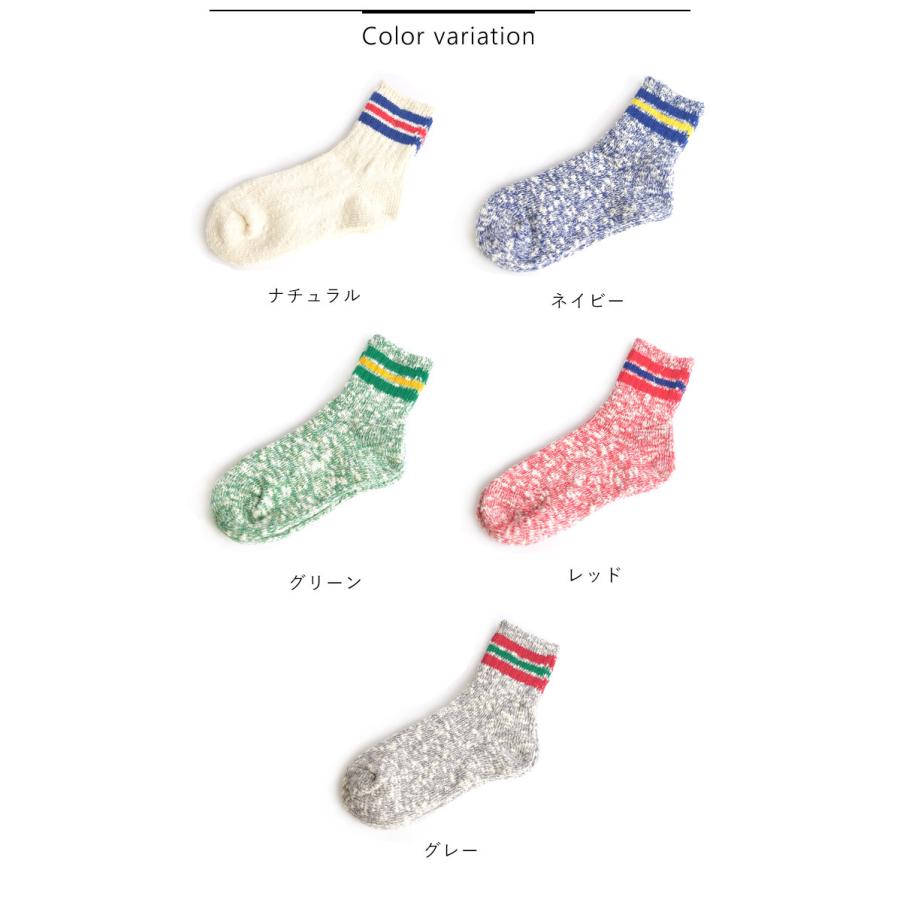 サニーノマド Sunny Nomado 靴下 日本製 ソックス 綿 コットン 麻 ヘンプ 夏 涼しい 冬 暖かい 脱げない ギフト 父の日 アウトドア Tmso 004 Tmso 004 Piece Life 通販 Yahoo ショッピング