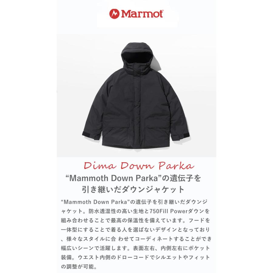 Marmot マーモット ダウンジャケット アウター Dima Down Parka Marmot マーモット ダウンジャケット アウター Dima Down Parka