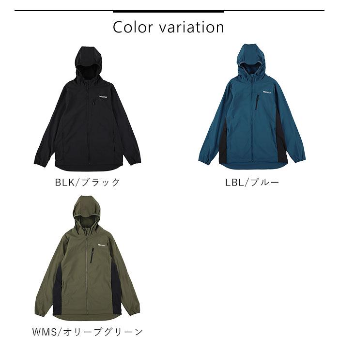 2024春夏新作 Marmot マーモット アウター Ease Two Jacket イーズトゥ ジャケット メンズ レディース 春 秋 冬 M L XL TSSMO403｜piecelife｜13