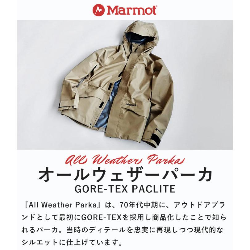Marmot マーモット アウター All Weather Parka オールウェザー Marmot マーモット アウター All Weather Parka オールウェザー