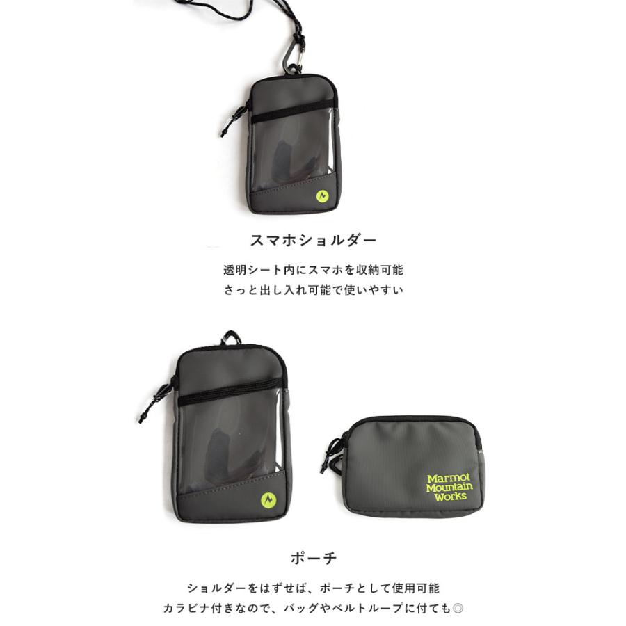 Marmot マーモット ショルダー ポーチ MMW Portable Shoulder Poach 