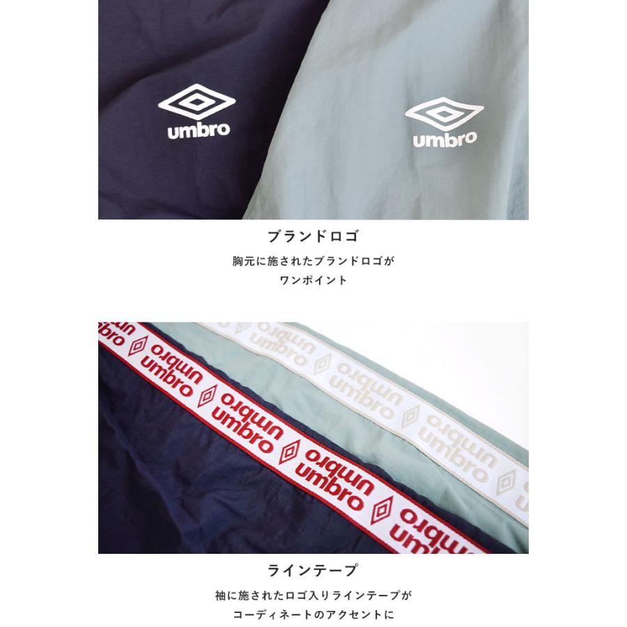 umbro 2024秋冬新作 正規取扱店 アンブロ アウター トラック umbro 2024秋冬新作 正規取扱店 アンブロ アウター トラック