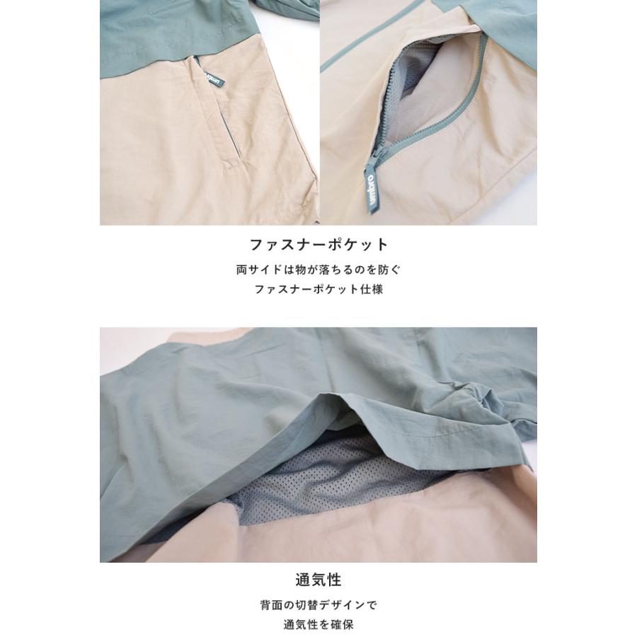 umbro 2024秋冬新作 正規取扱店 アンブロ アウター トラック umbro 2024秋冬新作 正規取扱店 アンブロ アウター トラック