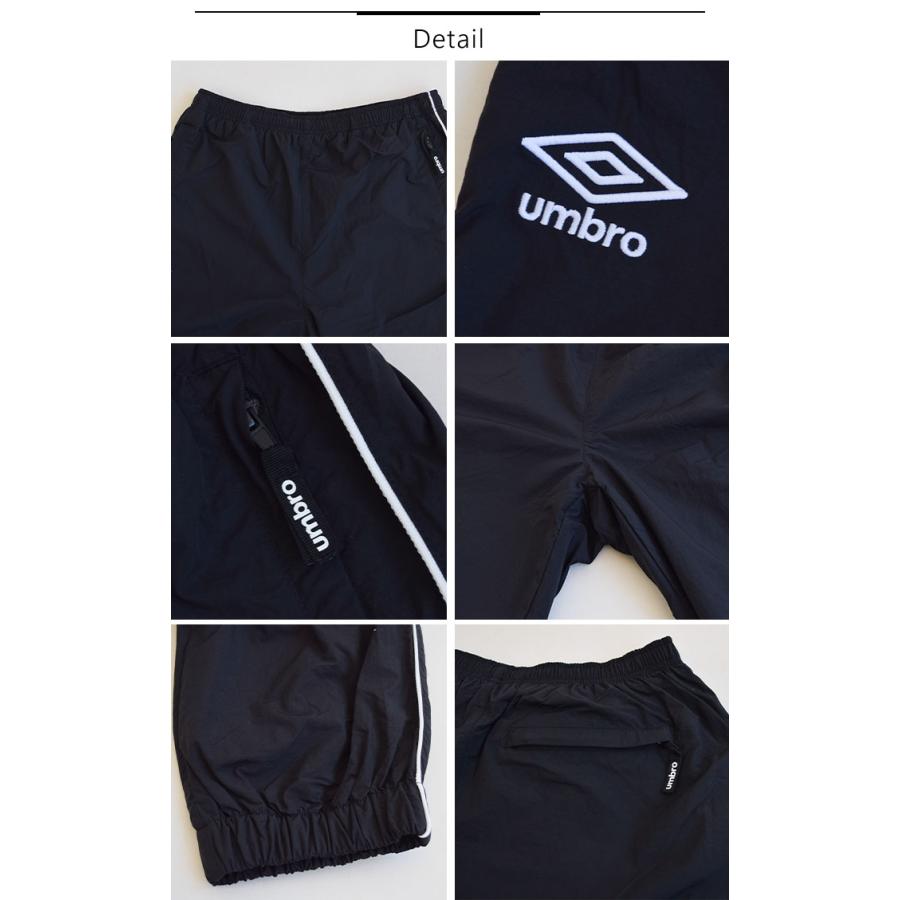 umbro 2025秋冬新作 正規取扱店 アンブロ ロングパンツ ボトムス