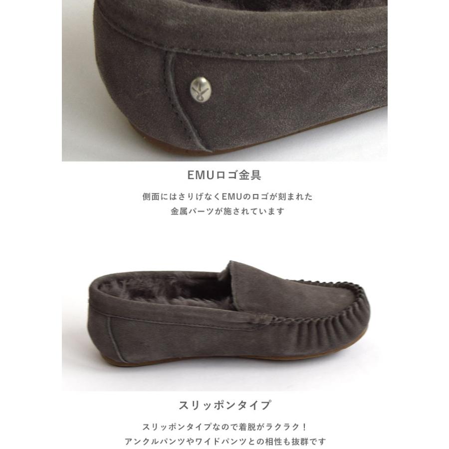 EMU Australia 国内正規品 エミュ オーストラリア モカシン EMU Australia 国内正規品 エミュ オーストラリア モカシン