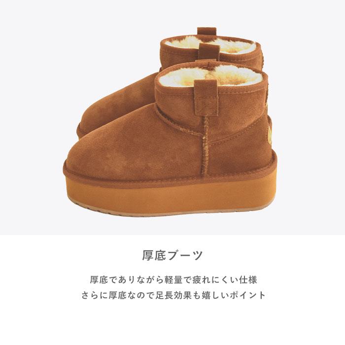 EMU Australia 国内正規品 エミュ オーストラリア ムートン EMU Australia 国内正規品 エミュ オーストラリア ムートン