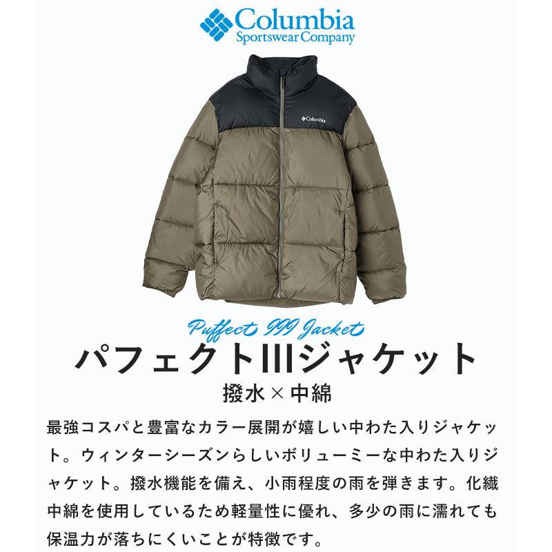 Columbia 2024秋冬新作 コロンビア ジャケット アウター Columbia 2024秋冬新作 コロンビア ジャケット アウター