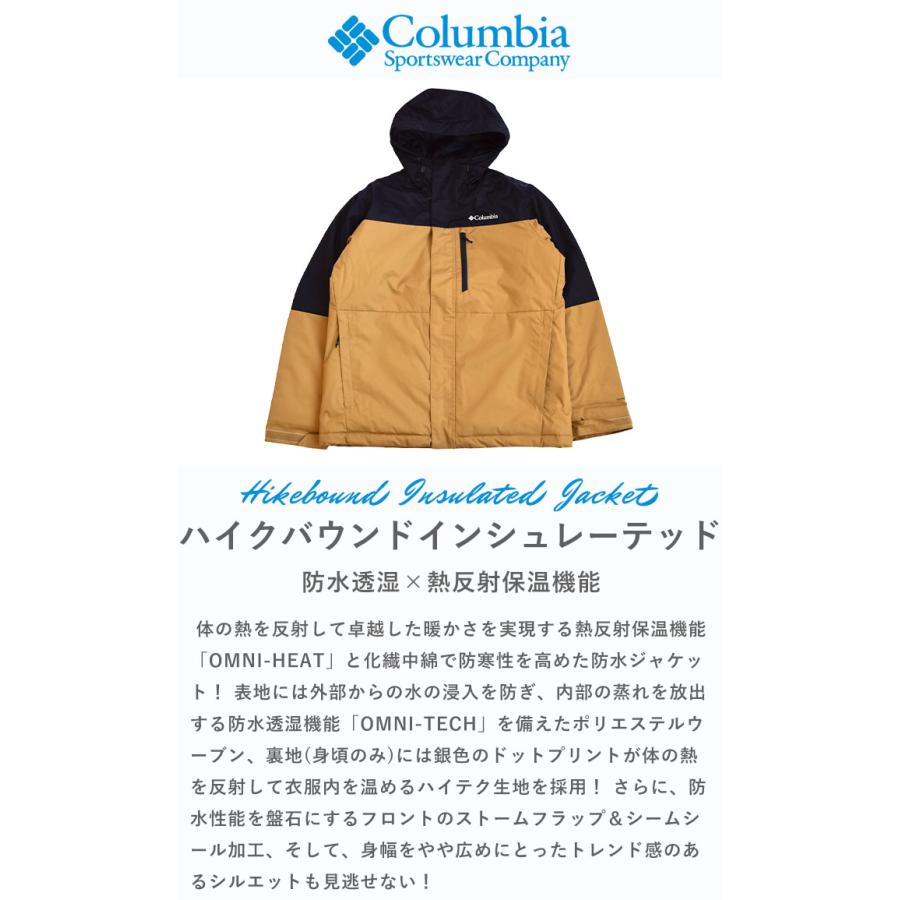 コロンビア Columbia ジャケット ハイクバウンドインシュレーテッドジャケット メンズ レディース  秋 冬 WE1909｜piecelife｜02