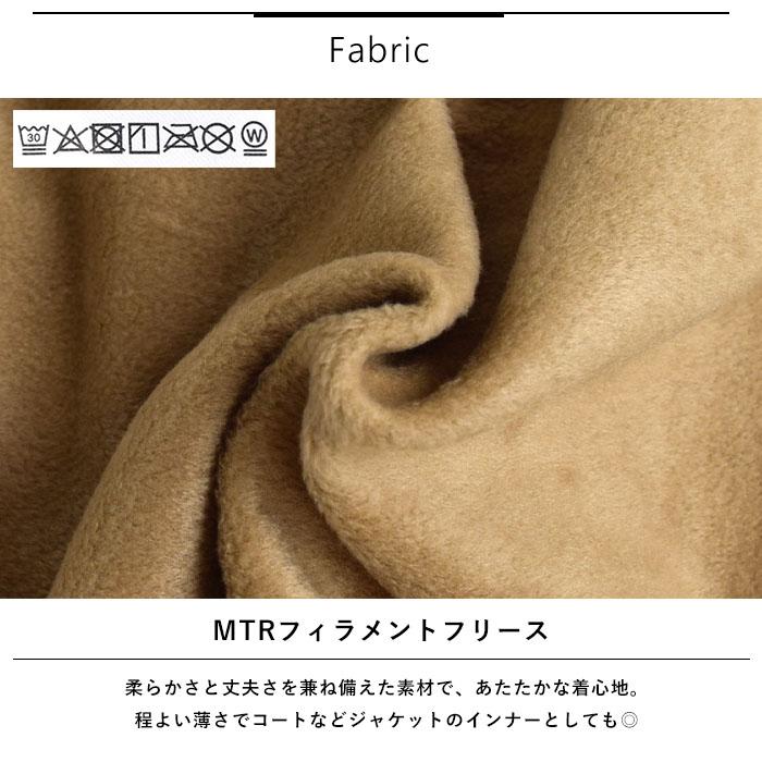 2022秋冬新作 Columbia コロンビア STEENS MOUNTAIN FULL ZIP 2.0/スティーンズマウンテン フルジップ2.0 フリースジャケット ユニセックス WE3220|piecelife|11