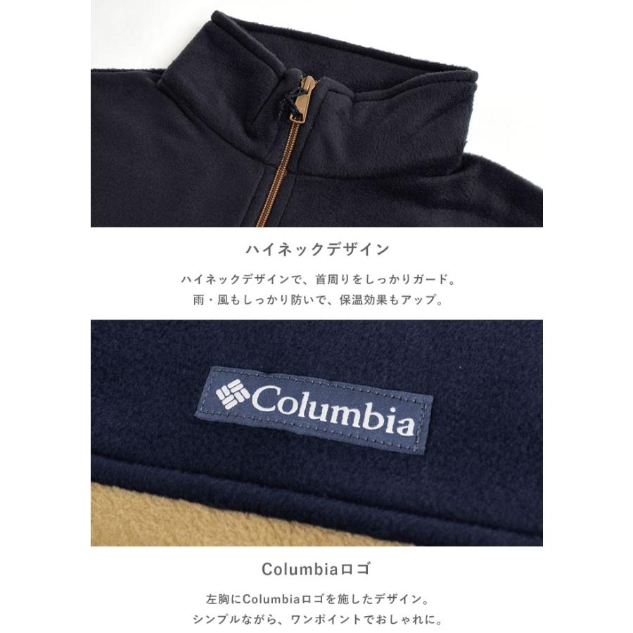 2022秋冬新作 Columbia コロンビア STEENS MOUNTAIN FULL ZIP 2.0/スティーンズマウンテン フルジップ2.0 フリースジャケット ユニセックス WE3220|piecelife|03