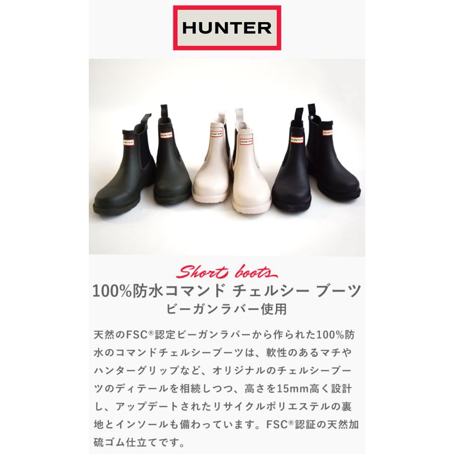 HUNTER 国内正規品 ハンター ブーツ レディース ショートブーツ HUNTER 国内正規品 ハンター ブーツ レディース ショートブーツ