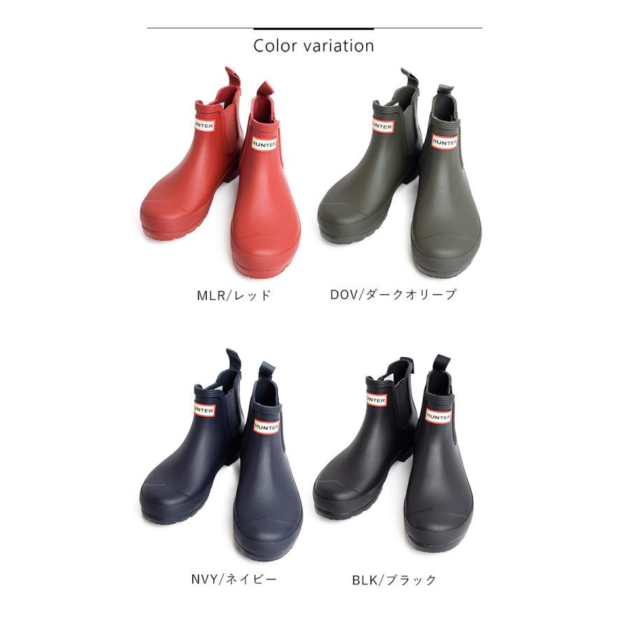 HUNTER 国内正規品 ハンター オリジナル チェルシー レイン HUNTER 国内正規品 ハンター オリジナル チェルシー レイン