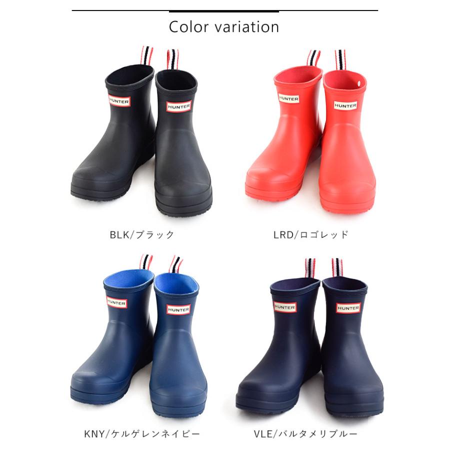 HUNTER 国内正規品 ハンター オリジナル プレイ ショートブーツ HUNTER 国内正規品 ハンター オリジナル プレイ ショートブーツ