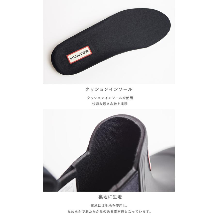 HUNTER　新品未使用　レインブーツ　インソール付き HUNTER 長靴 レインブーツ ORIGINAL PLAY BOOT TALL（オリジナル