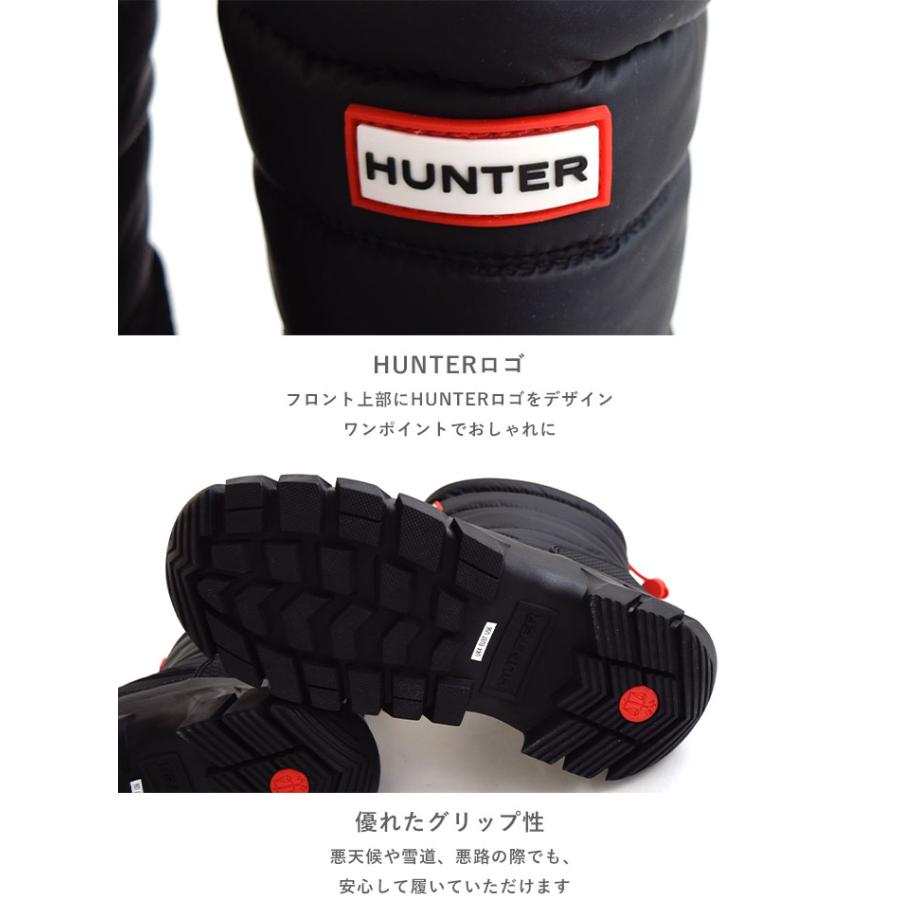 HUNTER 国内正規品 ハンター ブーツ レディース ショートブーツ HUNTER 国内正規品 ハンター ブーツ レディース ショートブーツ