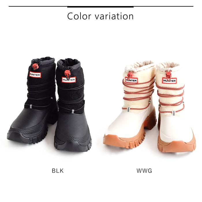 HUNTER 国内正規品 ハンター レディース ワンダラー ショート HUNTER 国内正規品 ハンター レディース ワンダラー ショート