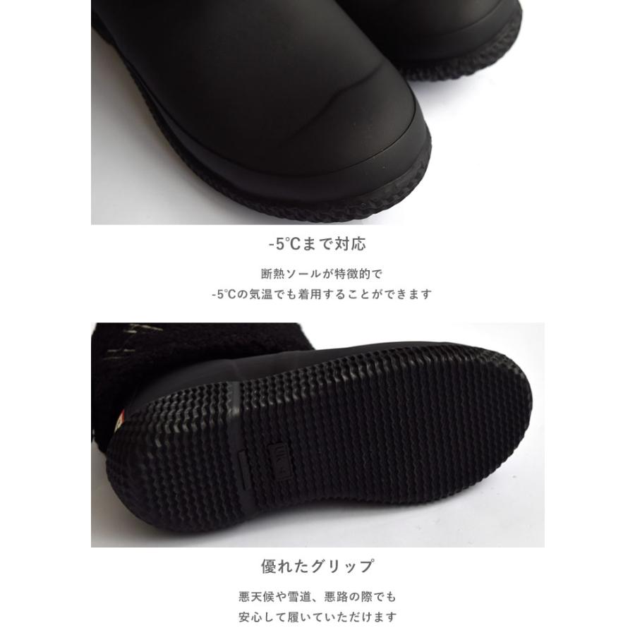 新品 HUNTER 靴 ハンター MFF9111NRE JP27 FS180 楽天市場】【お買い物マラソンポイント最大10倍】 HUNTER 正規品