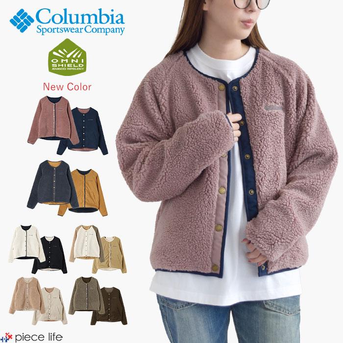 Columbia 【2024秋冬新色追加】コロンビア ジャケット Columbia 【2024秋冬新色追加】コロンビア ジャケット