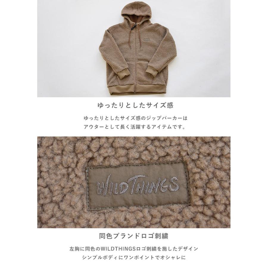 WILD THINGS ワイルドシングス FLUFFY BOA ZIP HOODY / フラッフィーボア ジップ フーディ WT21234KY｜piecelife｜03