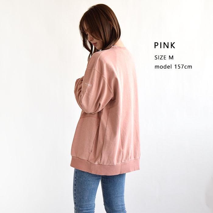 WILD THINGS ワイルドシングス WILDTHINGS スウェット PIGMENT WILD THINGS ワイルドシングス WILDTHINGS スウェット PIGMENT