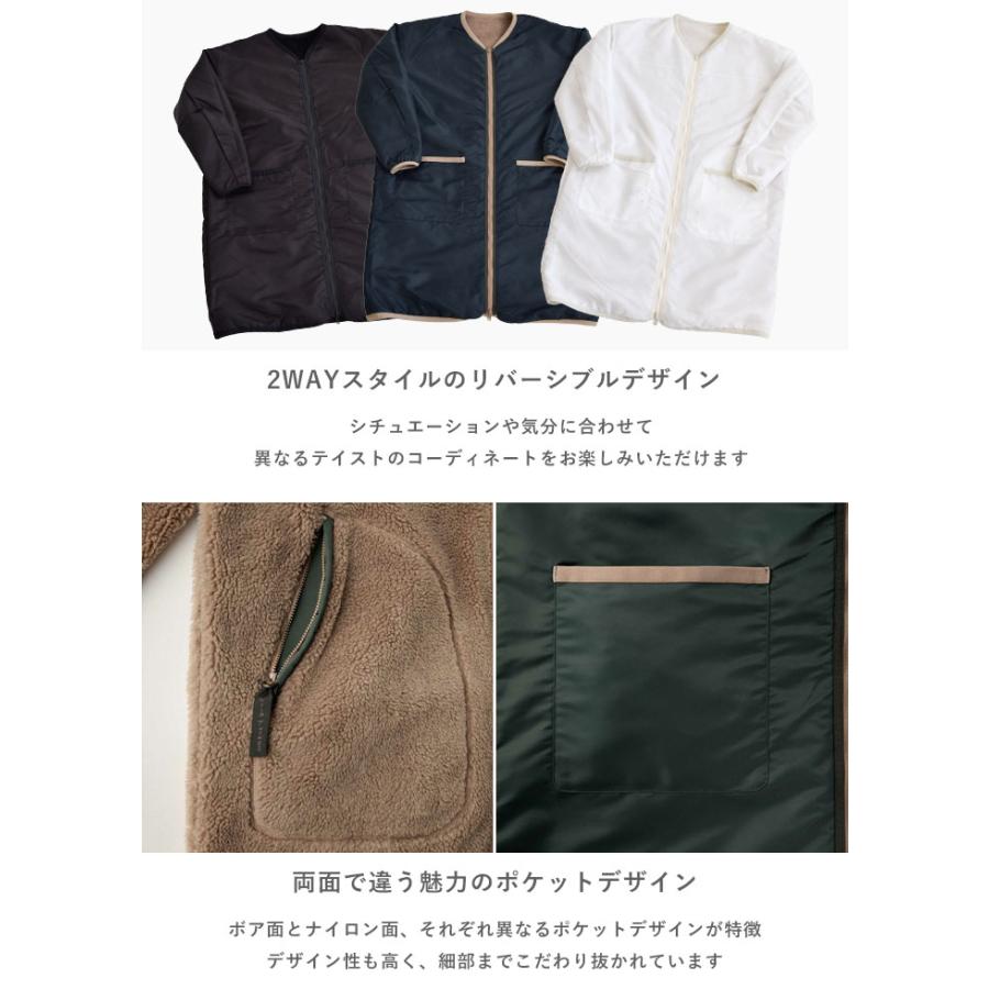 WILD THINGS ワイルドシングス WILDTHINGS コート フラフィー WILD THINGS ワイルドシングス WILDTHINGS コート フラフィー
