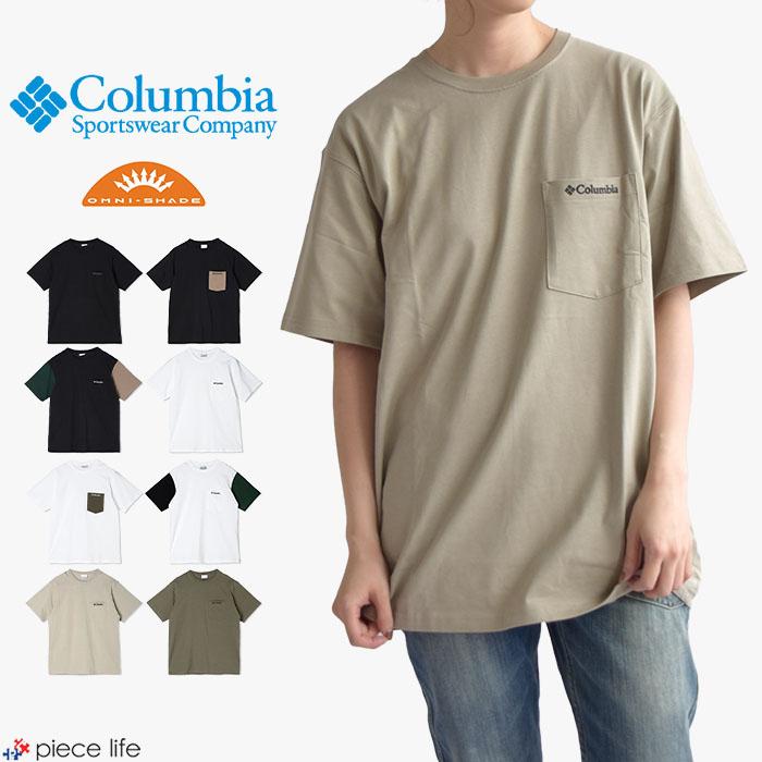 Columbia コロンビア Tシャツ トップス 半袖 Yonge Street Short Columbia コロンビア Tシャツ トップス 半袖 Yonge Street Short