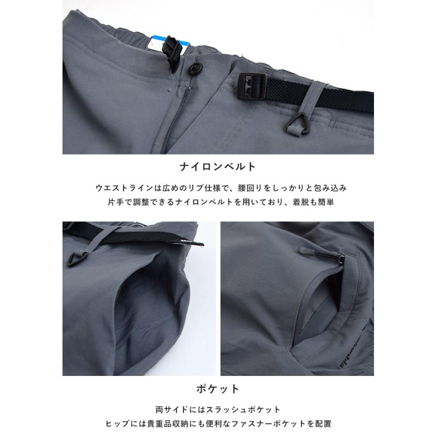 日の丸ページになります。Columbia xe3308_3.jpg