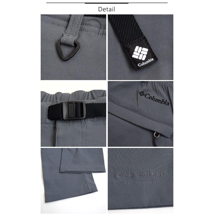 Columbia 2025春夏新作 コロンビア パンツ ボトムス ストレッチ