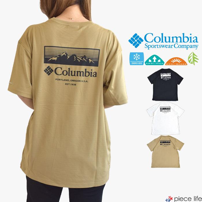 Columbia 2025春夏新作 コロンビア 半袖 Tシャツ 冷感 ひんやり