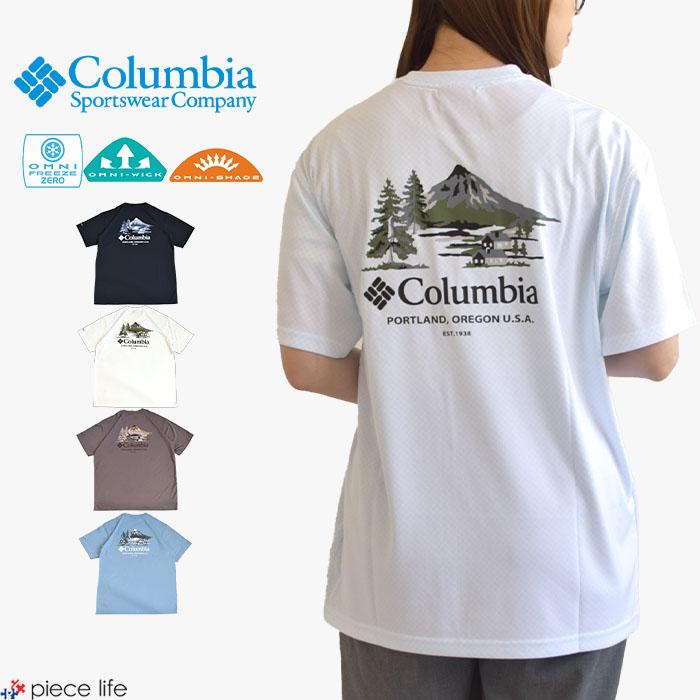 Tシャツ 楽天市場】プラダ Tシャツ カットソー ブラック メンズ PRADA