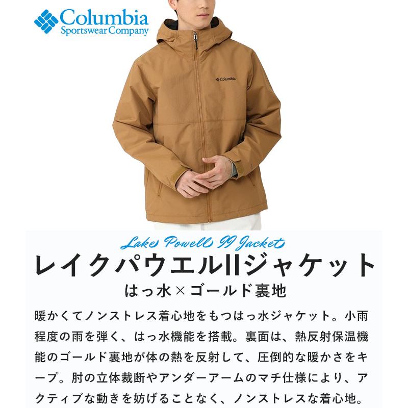 Columbia 2024秋冬新作 コロンビア ジャケット アウター レイク Columbia 2024秋冬新作 コロンビア ジャケット アウター レイク
