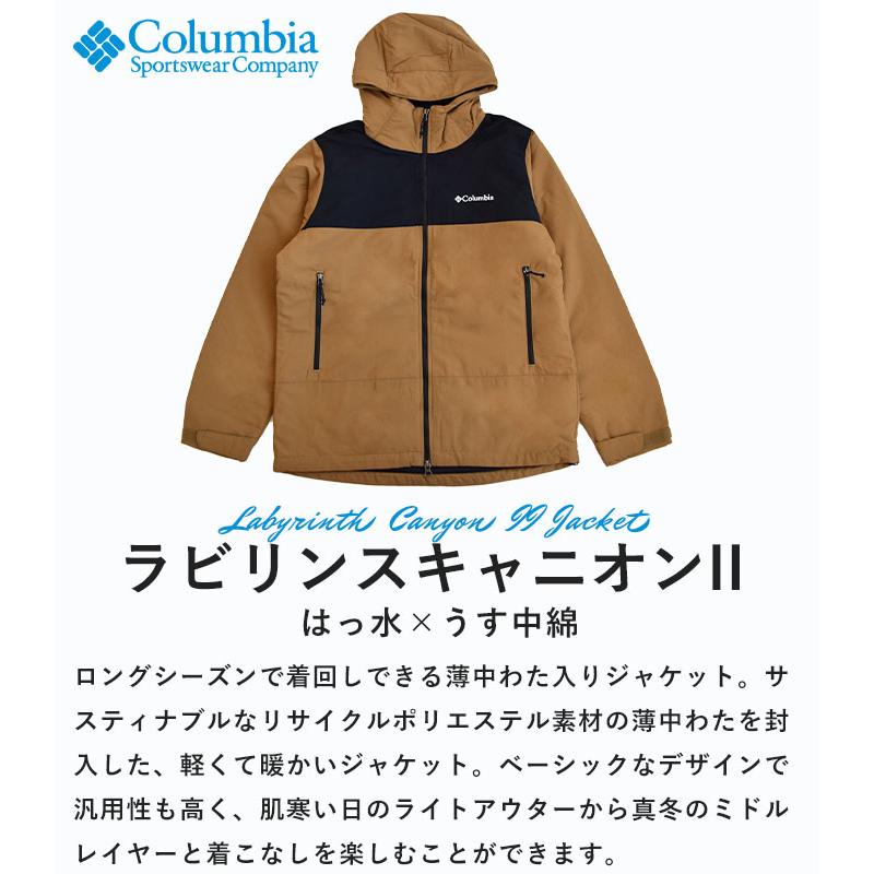 Columbia 2025秋冬新色追加 コロンビア アウター ジャケット