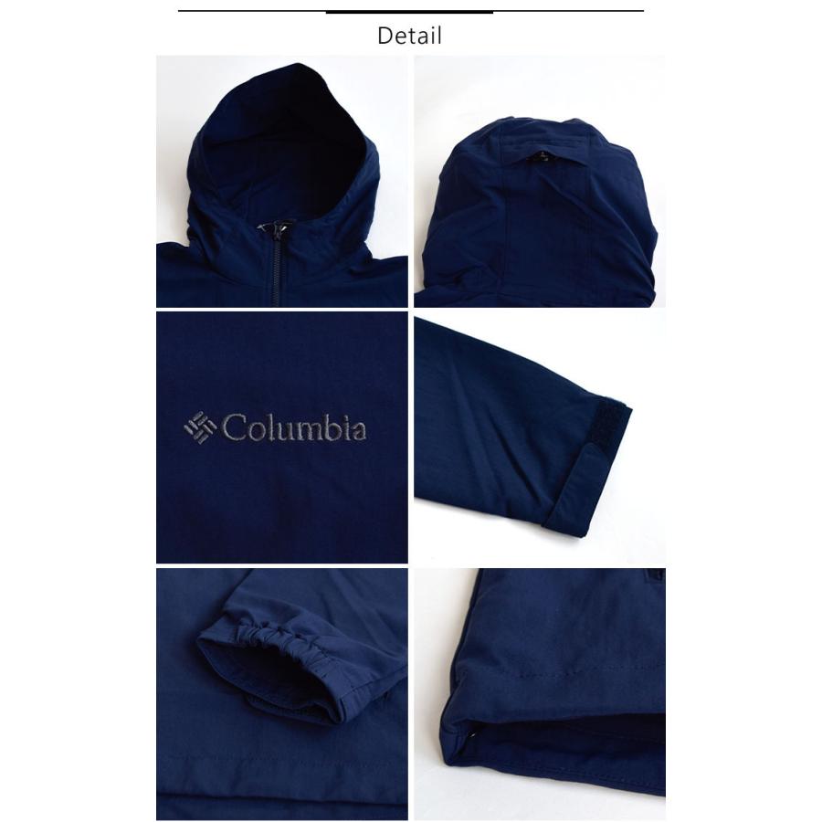 Columbia コロンビア ジャケット Vizzavona Pass 2 Jacket Columbia コロンビア ジャケット Vizzavona Pass 2 Jacket