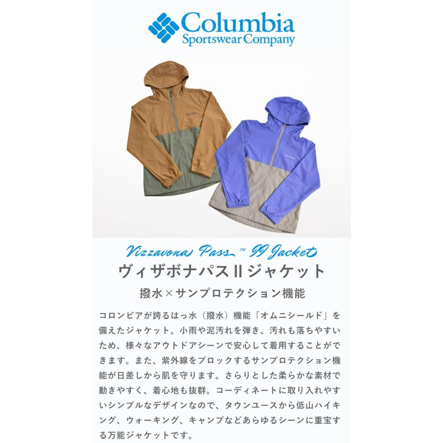 ＊新品コロンビア＊ 楽天市場】コロンビア アウター ジャケット Columbia メンズ