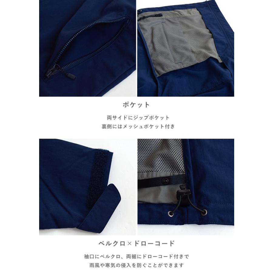 2024春夏新色追加 コロンビア Columbia ジャケット Vizzavona Pass 2 Jacket ヴィザボナパス2  レディース 春 秋 冬 ナイロン  XL8053｜piecelife｜10