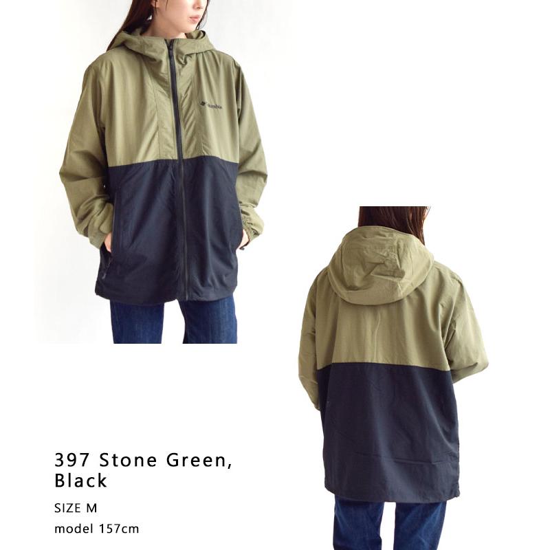Columbia コロンビア ジャケット Hazen Jacket/ヘイゼン Columbia コロンビア ジャケット Hazen Jacket/ヘイゼン