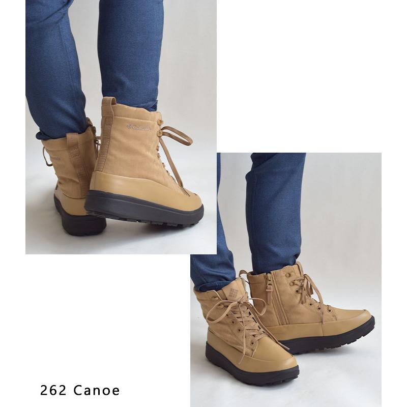 Columbia コロンビア　スノーウェア レディース　S ピンク　茶色 Columbia コロンビア スノーウェア レディース S ピンク 茶色