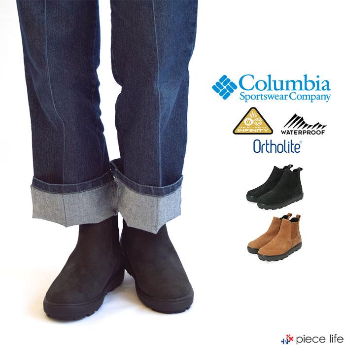 Columbia コロンビア SAPLAND サップランド ツー サイドゴア Columbia コロンビア SAPLAND サップランド ツー サイドゴア