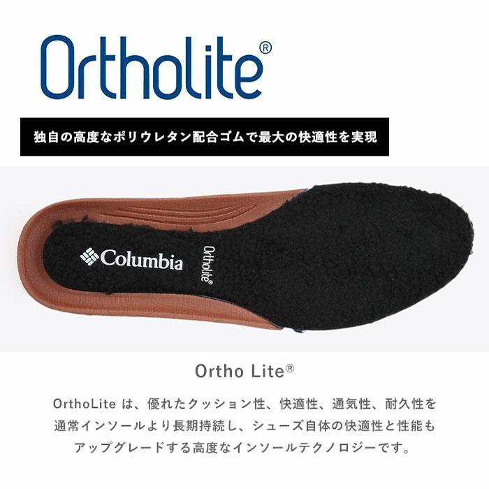 Columbia コロンビア SAPLAND サップランド ツー サイドゴア Columbia コロンビア SAPLAND サップランド ツー サイドゴア