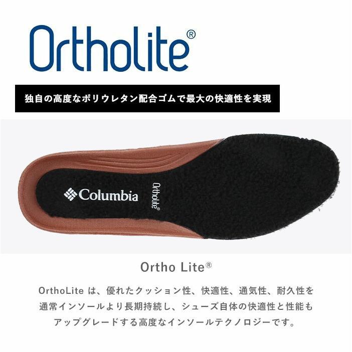 Columbia コロンビア ブーツ シューズ SAPLAND II WP OMNI-HEAT Columbia コロンビア ブーツ シューズ SAPLAND II WP OMNI-HEAT
