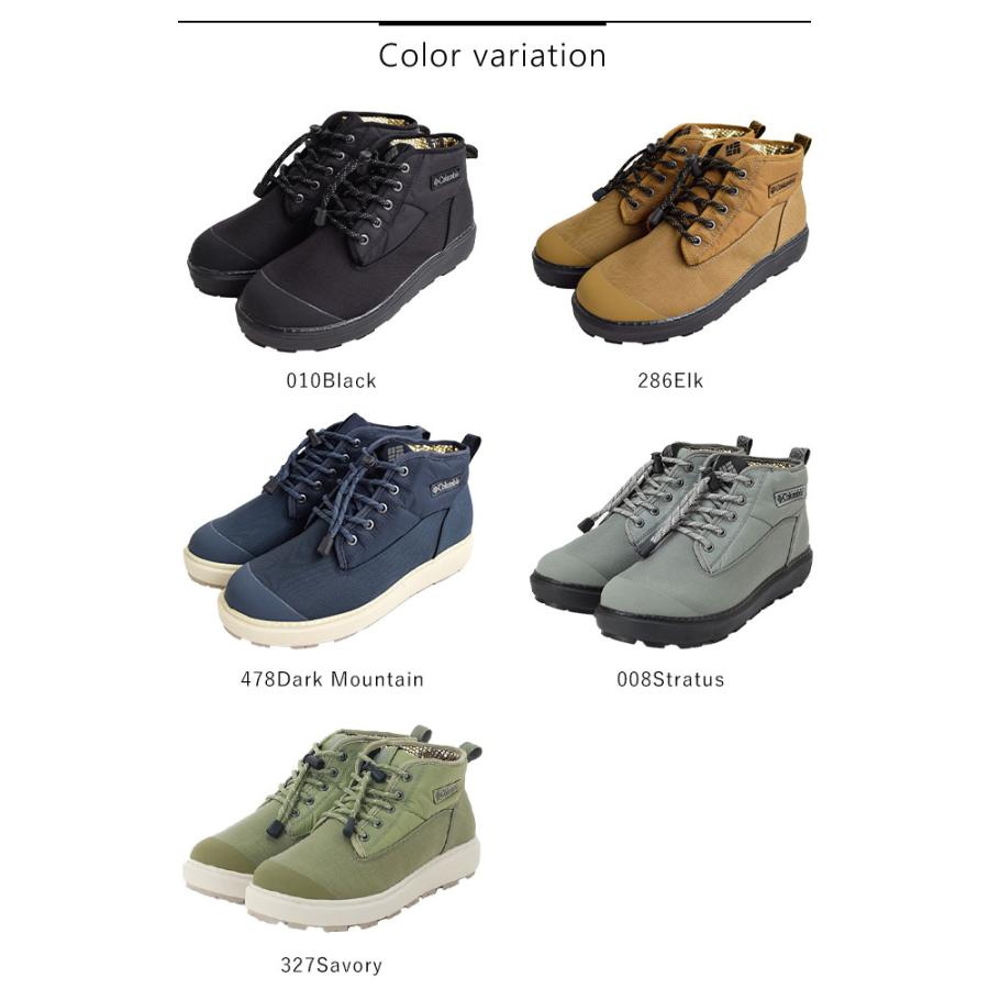 Columbia コロンビア ブーツ シューズ スニーカー SAPLAND II Columbia コロンビア ブーツ シューズ スニーカー SAPLAND II