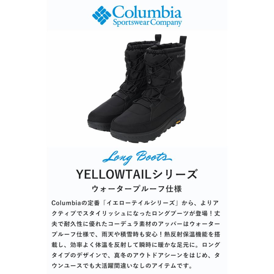 Columbia 2024秋冬新作 コロンビア ブーツ シューズ イエロー Columbia 2024秋冬新作 コロンビア ブーツ シューズ イエロー