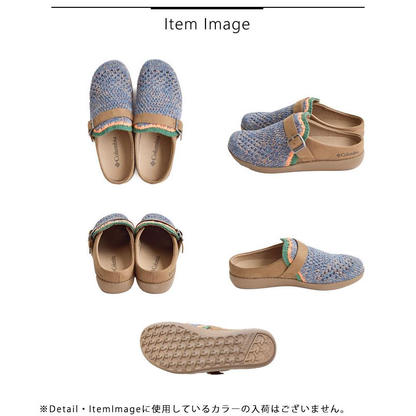 Columbia コロンビア サンダル チャドウィックライト Chadwick Columbia コロンビア サンダル チャドウィックライト Chadwick