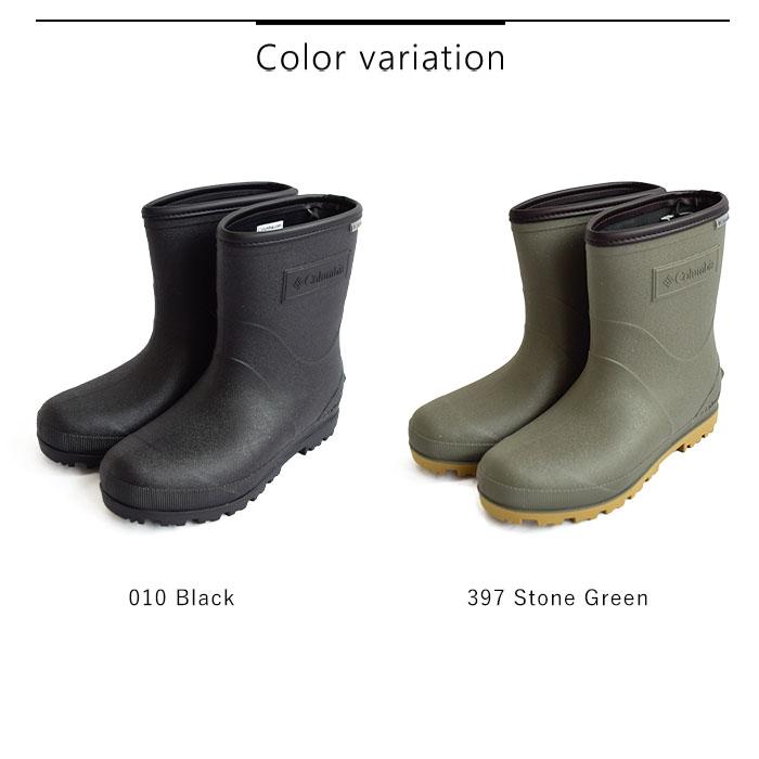 コロンビア防水ショートブーツオリーブグリーン 楽天市場】【SALE☆5%OFF】Columbia コロンビア レディース