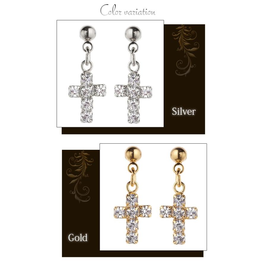 スワロフスキークロスピアス チタンポスト シルバー ゴールド 国産